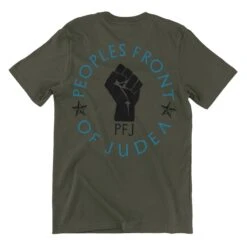 Peoples Front Of Judea T-Shirt -Everyday Tee Shirt Sales Store Peoples Front Of Judea Unisex T Shirt 8Ball 6649